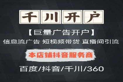 SEM托管公司成功案例：助力企业快速成长